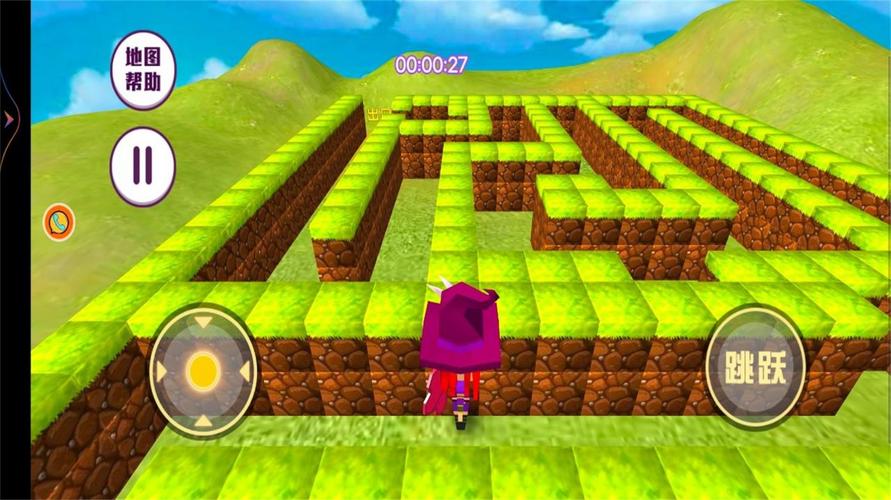 绿球过迷宫游戏下载_绿球过迷宫手游下载_绿球过迷宫安卓苹果app