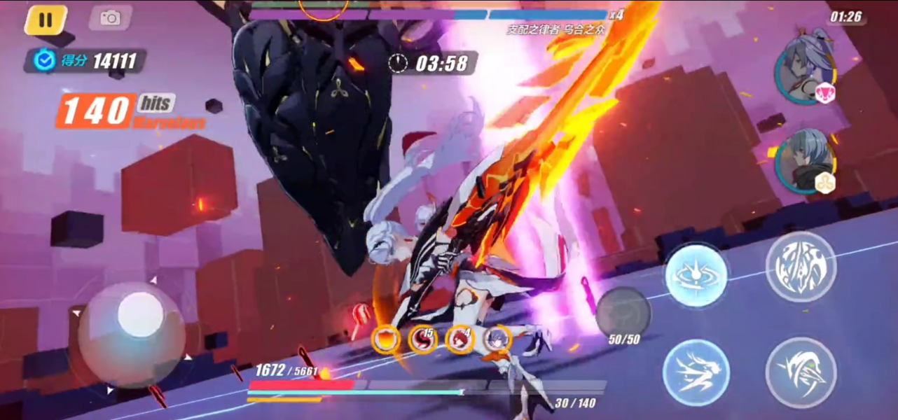 崩坏3阵容怎么搭配