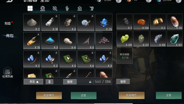 黑暗与光明手游各类石材如何获取