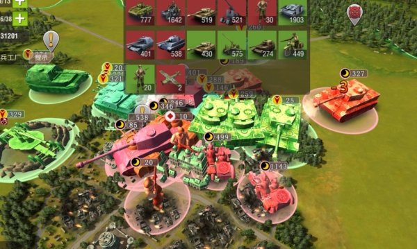 二战风云运输船能运输什么