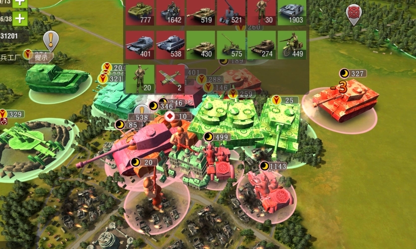 二战风云运输船能运输什么