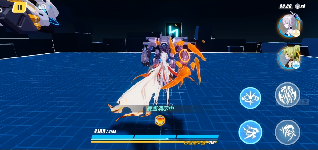 崩坏3什么律者厉害