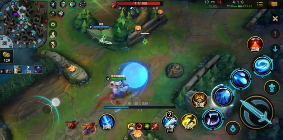 英雄联盟手游努努怎么玩