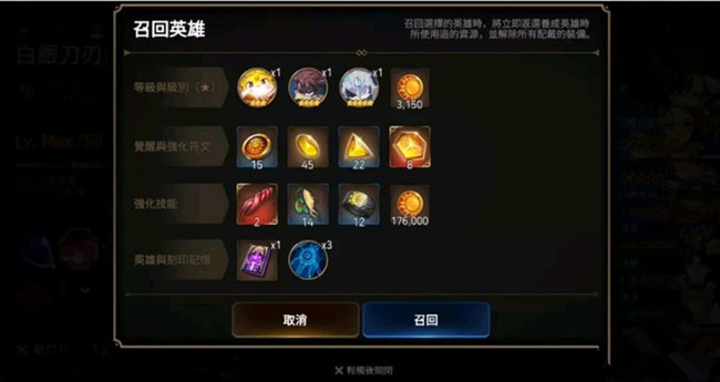 第七史诗光暗召唤券怎么获取