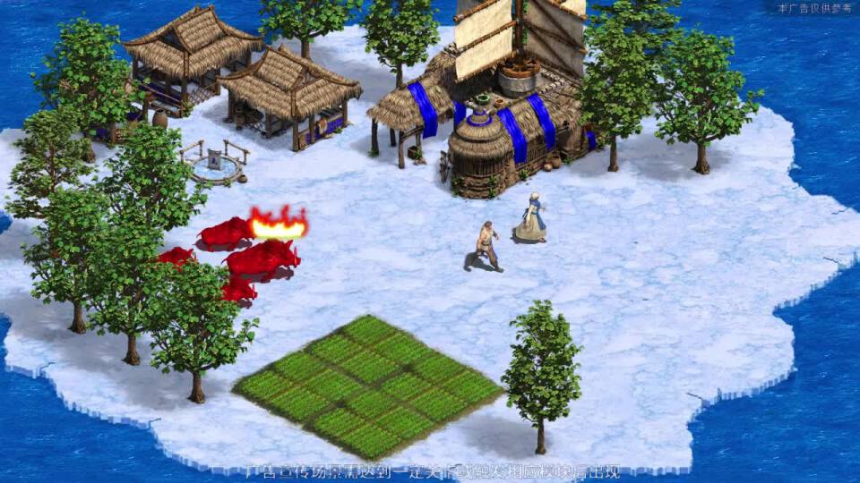 帝国战纪怎么打精英