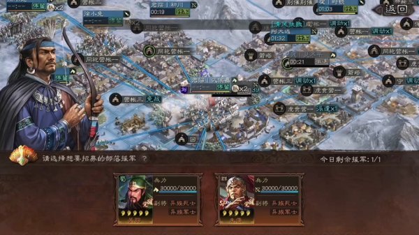 攻城掠地潼关之战怎么通