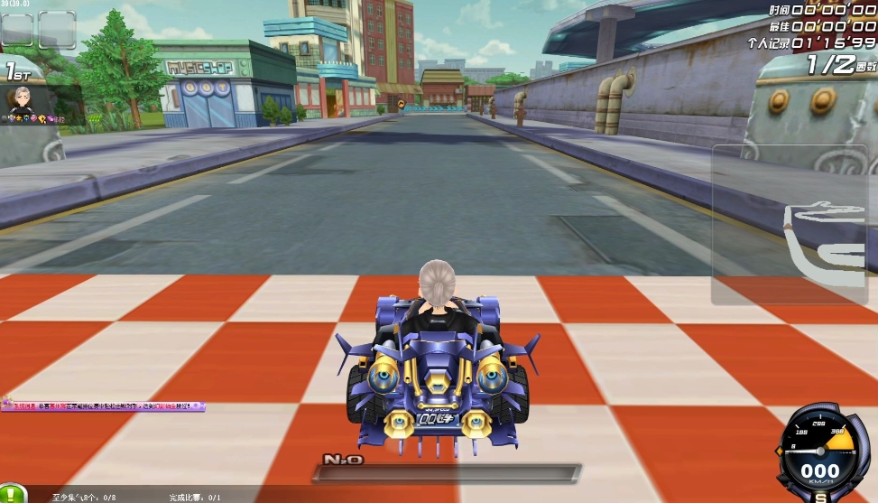 qq飞车怎么白嫖s车