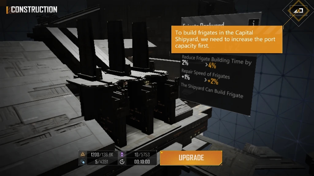 无尽的拉格朗日封锁圈怎么调整