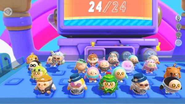 蛋仔派对有什么通关小技巧