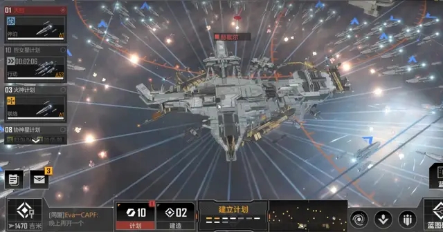 无尽的拉格朗日堵船了怎么办