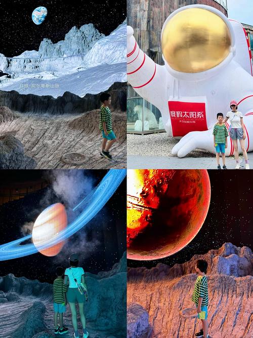 保卫太阳系手游下载_保卫太阳系官网下载_手机安卓苹果app