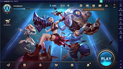 保卫大桥手游下载_保卫大桥官网下载_手机安卓苹果app