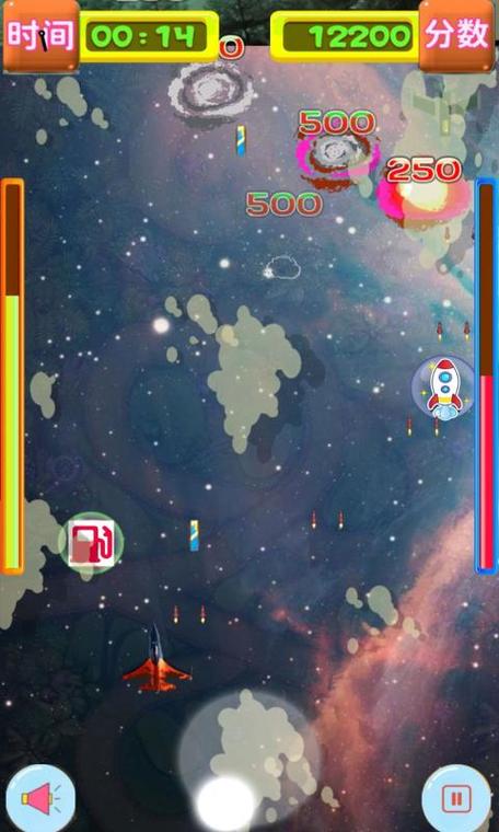 保卫地球使命手游下载_保卫地球使命官网下载_手机安卓苹果app