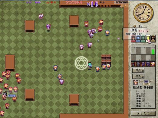 保卫国家手游下载_保卫国家官网下载_手机安卓苹果app