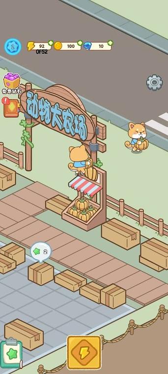 保卫农场动物游戏下载_保卫农场动物手游下载_保卫农场动物安卓苹果app下载