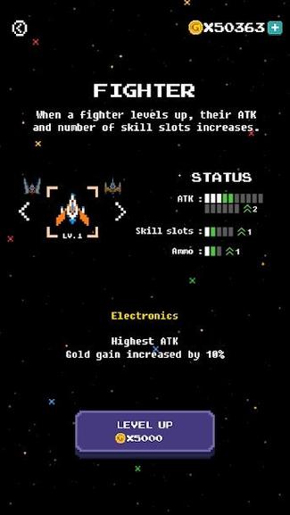 侵略者手游下载_侵略者官网下载_手机安卓苹果app