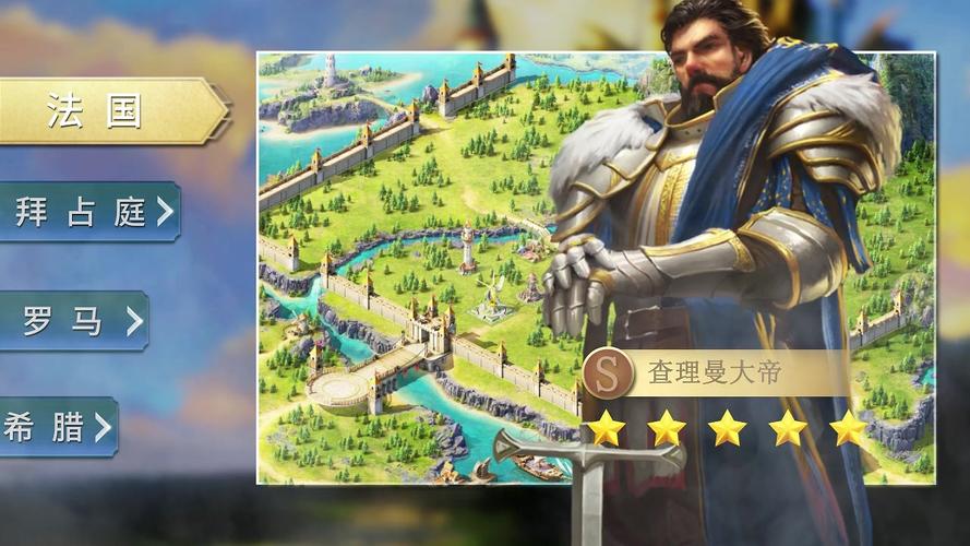 侠盗英雄无敌版手游下载_侠盗英雄无敌版官网下载_手机安卓苹果app