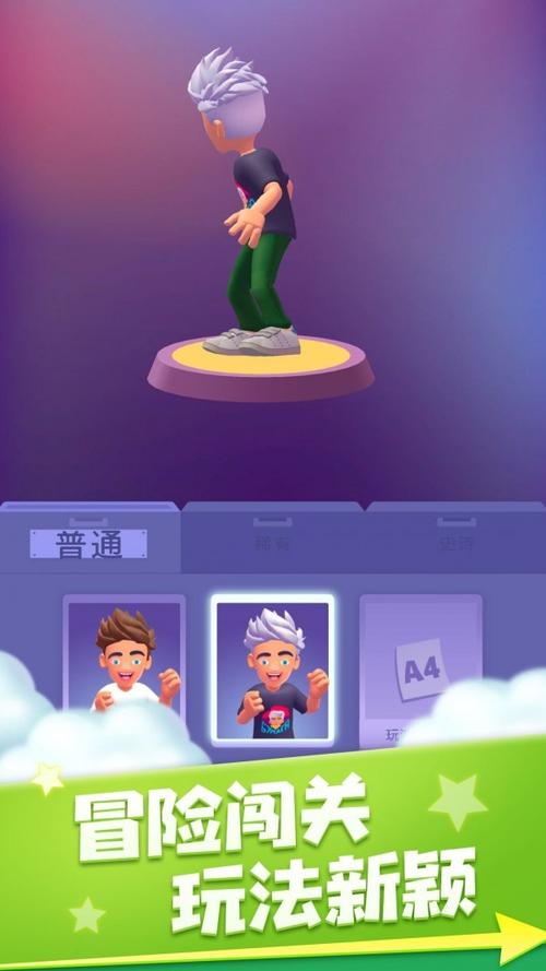 侠盗英雄手游下载_侠盗英雄官网下载_手机安卓苹果app