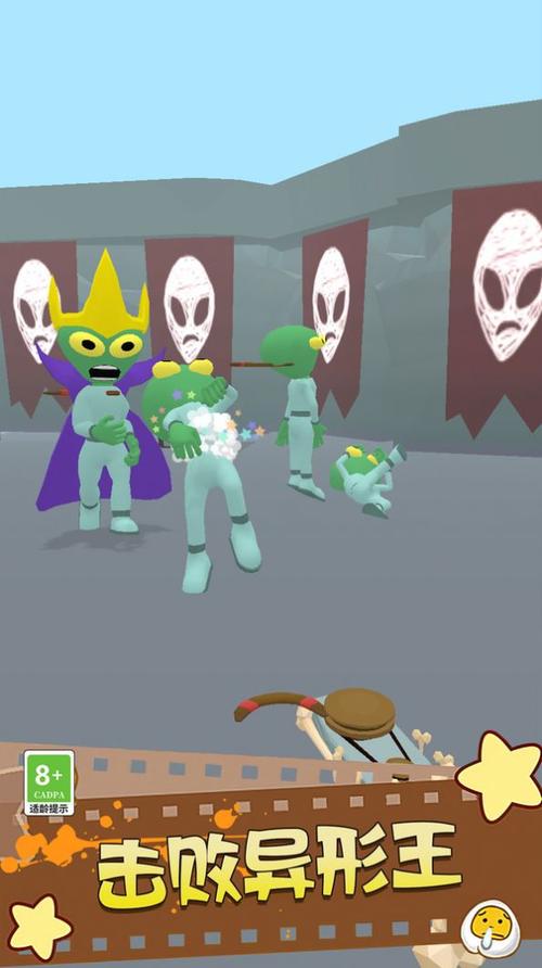 外星人填颜色游戏下载_外星人填颜色手游官网下载_安卓苹果app下载