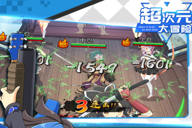 外星人回家大冒险手游下载_外星人回家大冒险官网下载_手机安卓苹果app