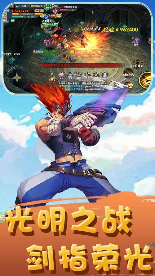 外星人回家大冒险手游下载_外星人回家大冒险官网下载_手机安卓苹果app