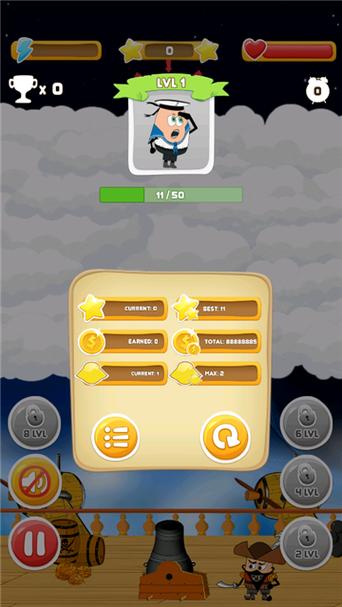 外星人入侵家园手游下载_外星人入侵家园官网下载_手机安卓苹果app
