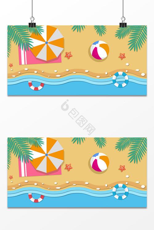 夏日海边度假手游下载_夏日海边度假官网下载_手机安卓苹果app