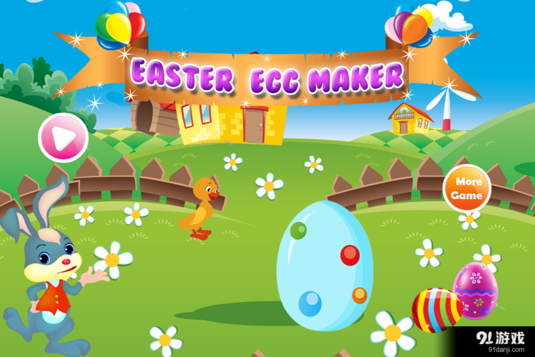 复活节篮子着色游戏下载_复活节篮子着色手游下载_复活节篮子着色安卓苹果app下载