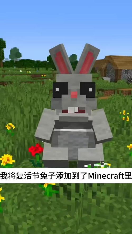 复活节兔子取彩游戏下载_复活节兔子取彩官网下载_手机安卓苹果app