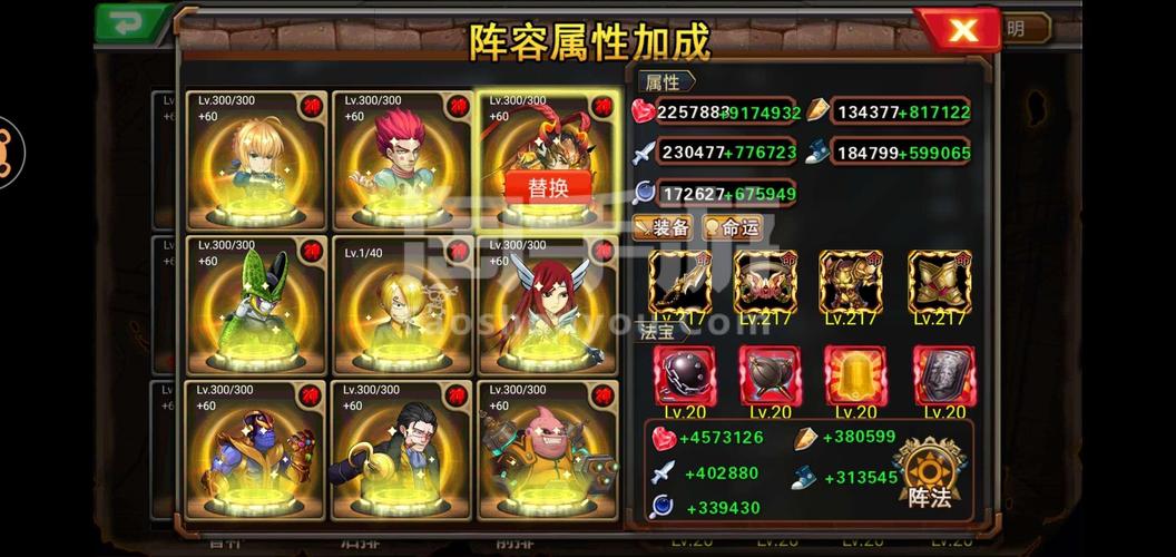 超级门将游戏官网下载app_超级门将手游攻略_安卓苹果最新版本