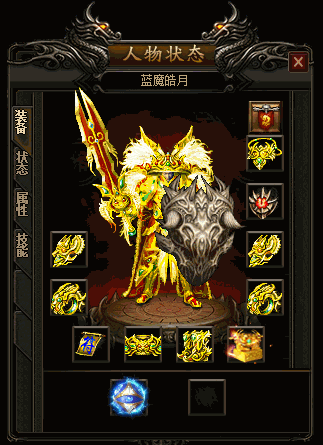 超级蓝魔大卡车游戏官网下载app_超级蓝魔大卡车手游攻略_安卓苹果最新版本