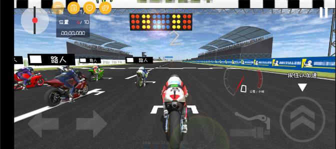 超级绝技摩托官网下载app_超级绝技摩托手游攻略_安卓苹果最新版本