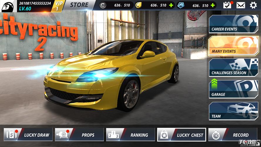 超级轿车城市穿行官网下载app_超级轿车城市穿行手游攻略_安卓苹果最新版本