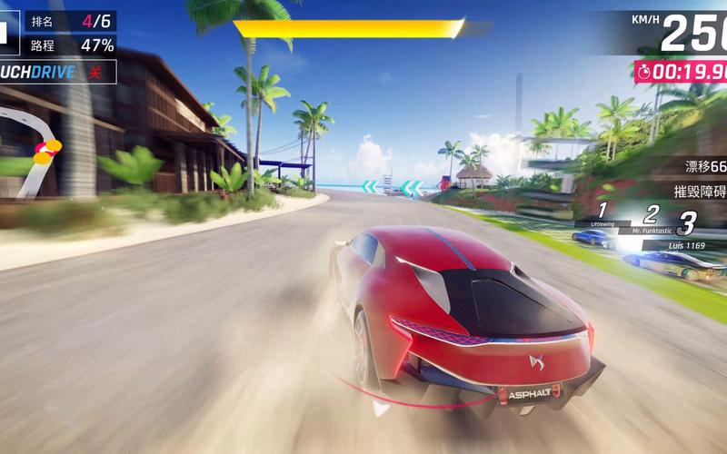 超级极速狂飙无敌版官网下载app_超级极速狂飙无敌版手游攻略_安卓苹果最新版本