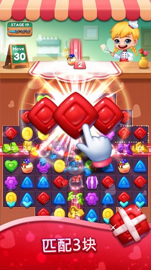 红色地下室逃生手游下载_红色地下室逃生官网下载_手机安卓苹果app