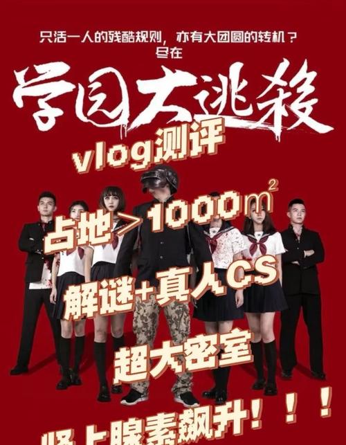 红色古庙逃脱游戏下载_红色古庙逃脱手游下载_红色古庙逃脱安卓苹果app