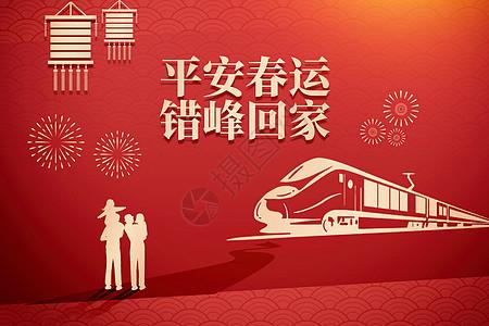 红色列车之谜游戏下载_红色列车之谜手游下载_红色列车之谜安卓苹果app