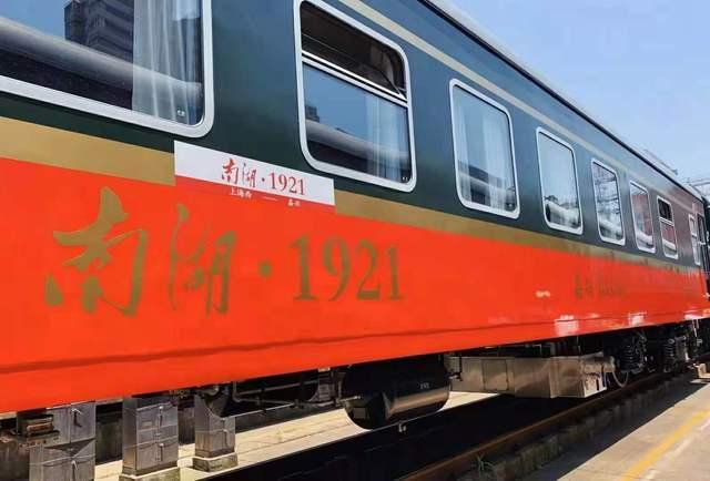 红色列车之谜游戏下载_红色列车之谜手游下载_红色列车之谜安卓苹果app