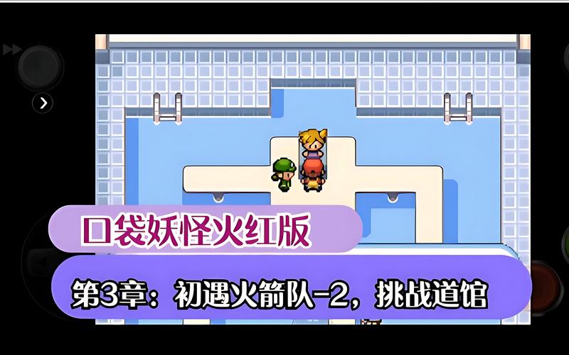 红绿小怪手游下载_红绿小怪官网下载_手机安卓苹果app