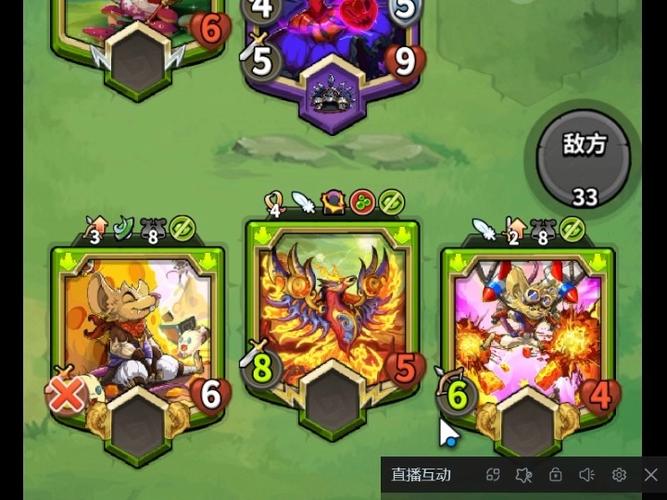 红绿小怪手游下载_红绿小怪官网下载_手机安卓苹果app