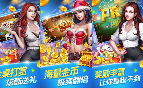 红绿小怪回家手游下载_红绿小怪回家官网下载_手机安卓苹果app