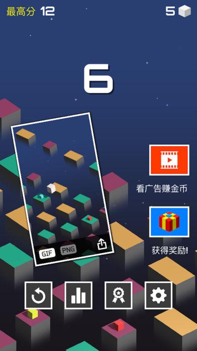 红绿小怪2手游下载_红绿小怪2官网下载_手机安卓苹果app