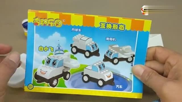 红积木走白瓷砖游戏下载_红积木走白瓷砖官网下载_手机安卓苹果app