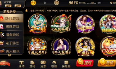 红白色房间游戏下载_红白色房间官网下载_安卓苹果游戏app