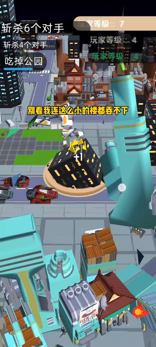 红球进黑洞游戏下载_红球进黑洞官网下载_手机安卓苹果app