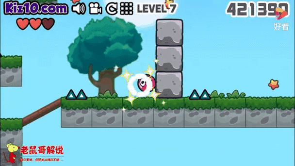 红球过关游戏下载_红球过关手游下载_红球过关安卓苹果app