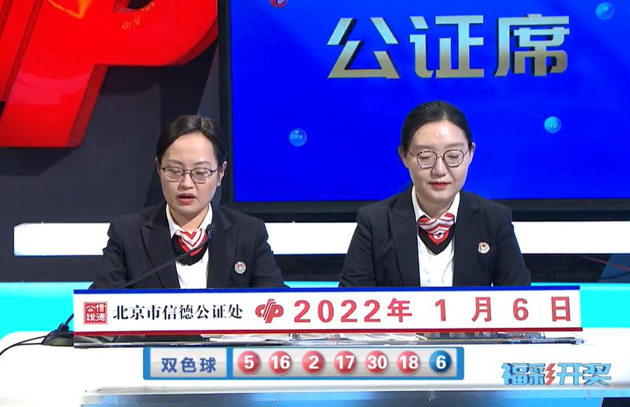 红球引导蓝球游戏下载_红球引导蓝球手游下载_红球引导蓝球安卓苹果app