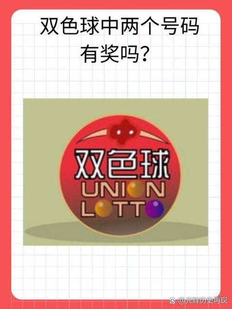 红球引导蓝球游戏下载_红球引导蓝球手游下载_红球引导蓝球安卓苹果app