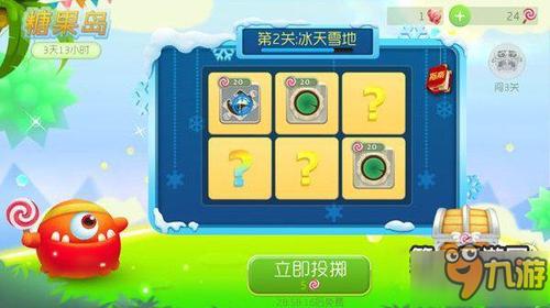 红球室逃生游戏下载_红球室逃生官方下载_红球室逃生安卓苹果app