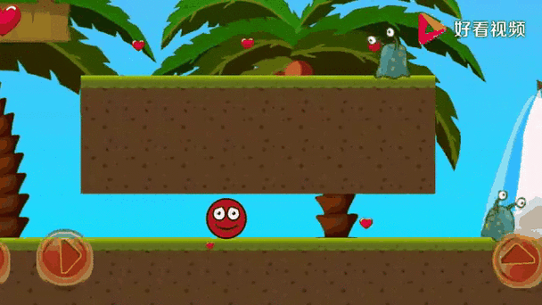 红球巧闯关游戏下载_红球巧闯关手游下载_红球巧闯关安卓苹果app